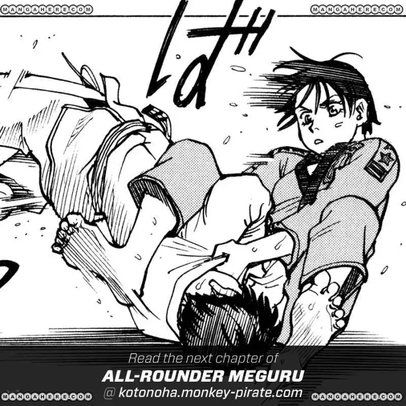 All-Rounder Meguru Chapter 61 18